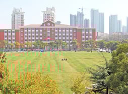 Shanghai University