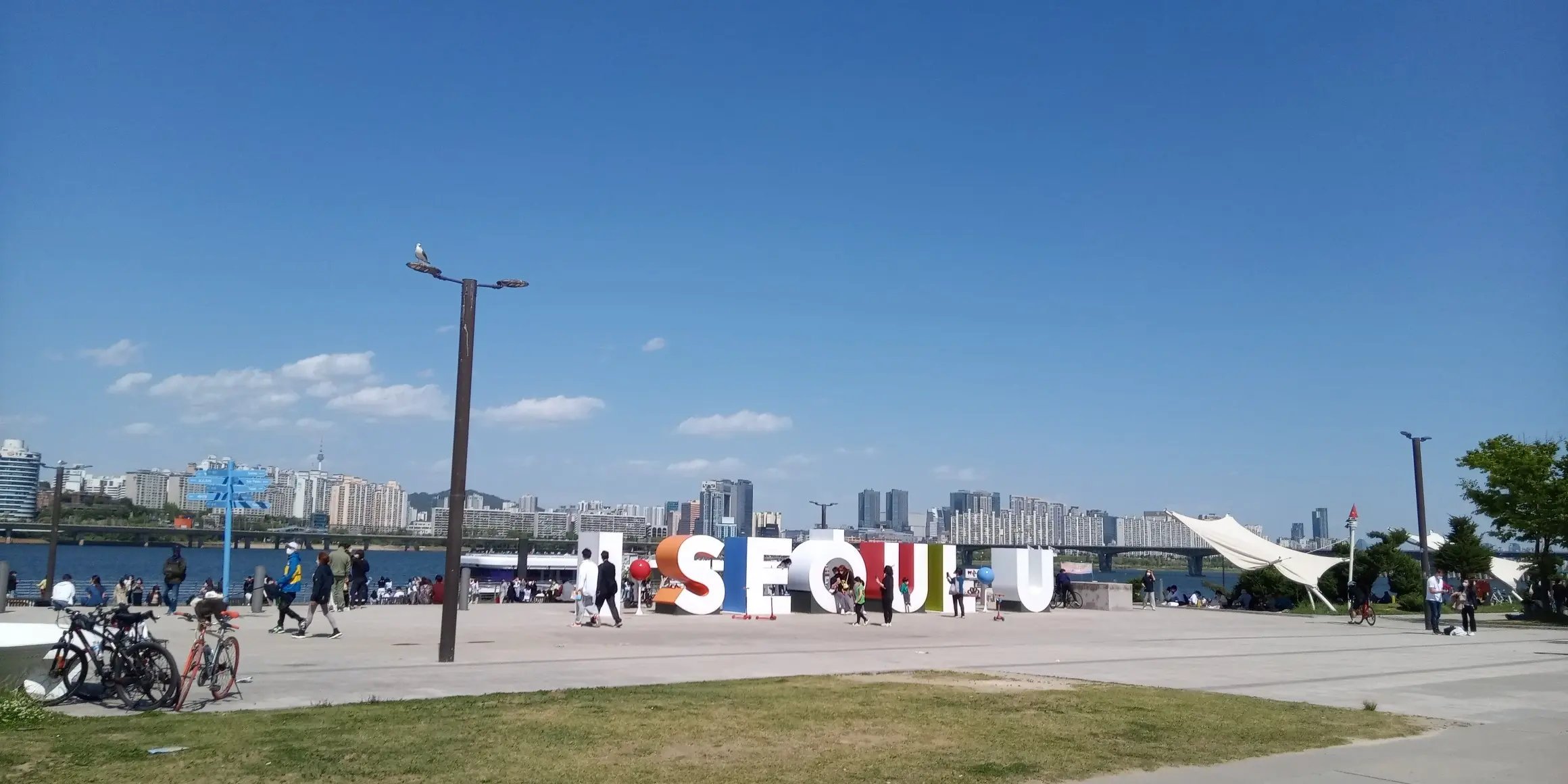 Der Hafen von Seoul, Südkorea